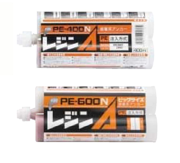 ユニカ 接着系アンカー レジンA (PEタイプ)カートリッジ